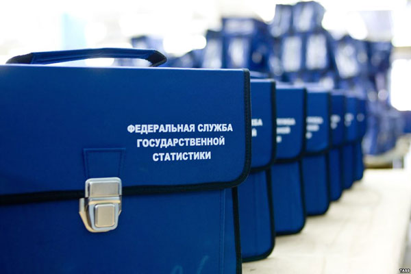 Считайте в «цифре»: 52% россиян хотят пройти перепись населения онлайн 