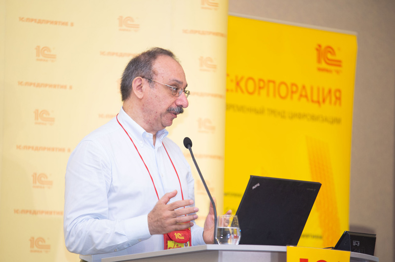 Выступление директора и основателя «1С» Бориса Нуралиева на конференции 