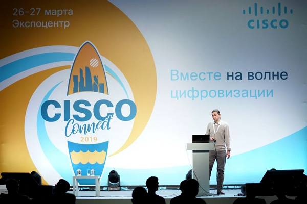 Connect together. Cisco connect 2019. Cisco конференция. Cisco connect Moscow 2016. Конференция Cisco 13/04/2023.