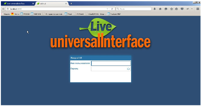 LiveUniversalInterface (LUI)