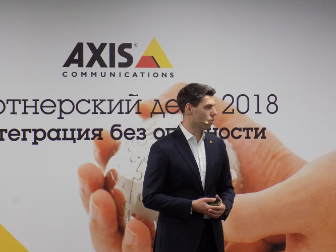 Всерьез и надолго. Алексей Майоров Axis. Axis communications по. Алексей Майоров, директор по продажам Axis. Школа продаж Axis.