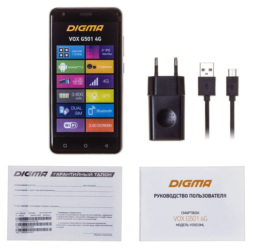 DIGMA VOX G501 4G. Обзор смартфона