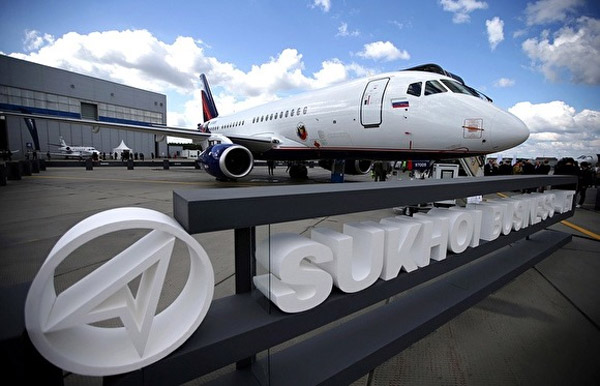 «Гражданские самолеты Сухого» передали на аутсорсинг компании «Онланта» сервис печати