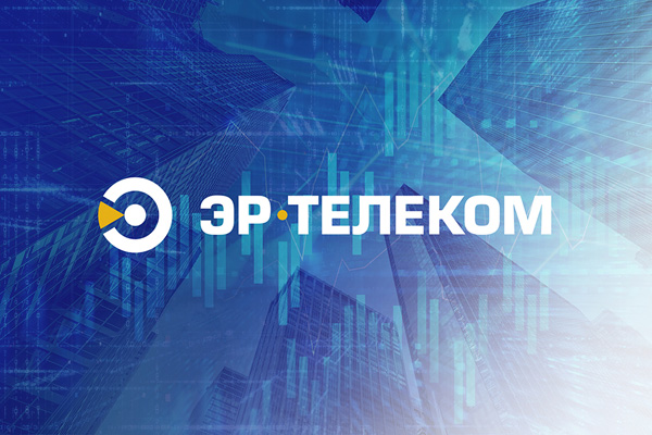 Встречайте новый Дом.ру