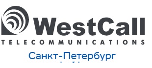 Связь как основа сервиса. Проект ВестКолл для технического центра MAN в Петербурге