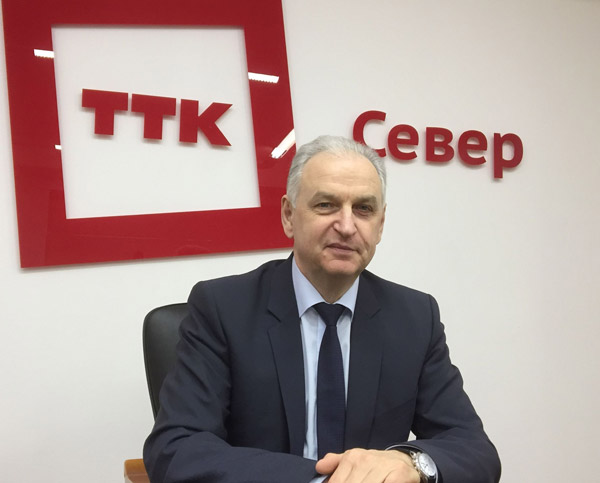 Директор макрорегиона «Север» компании ТТК Евгений Медков