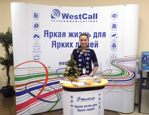 Корпоративные услуги «ВестКолл» стали ближе петербургскому CIO-сообществу
