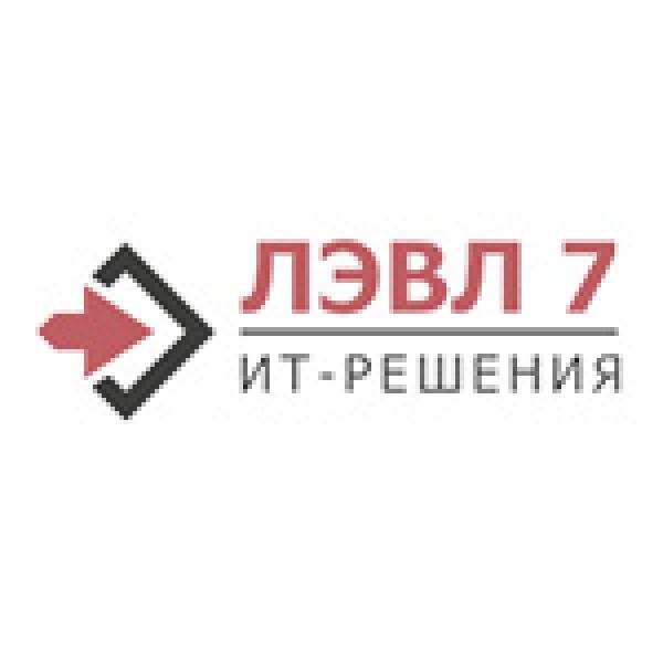 ЛЭВЛ 7